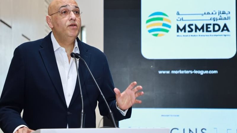 باسل رحمي أثناء كلمته 