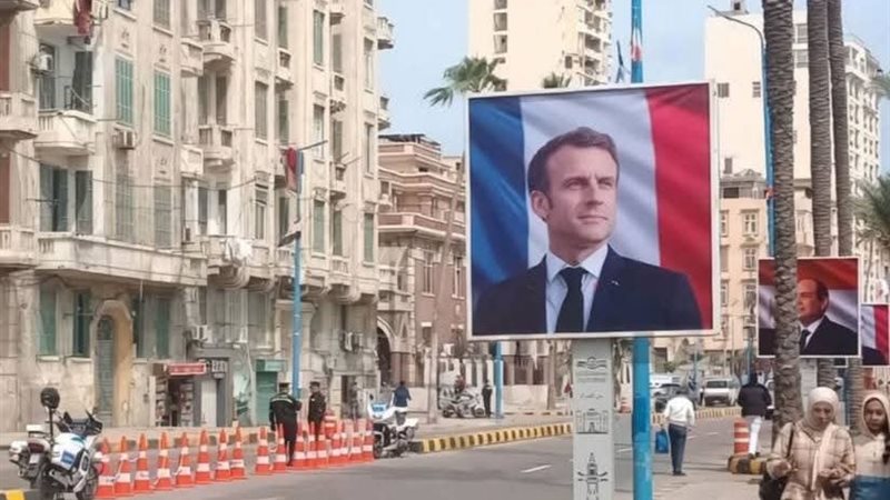 الاسكندريه 