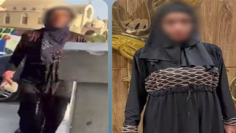 المتهمة والواقعة