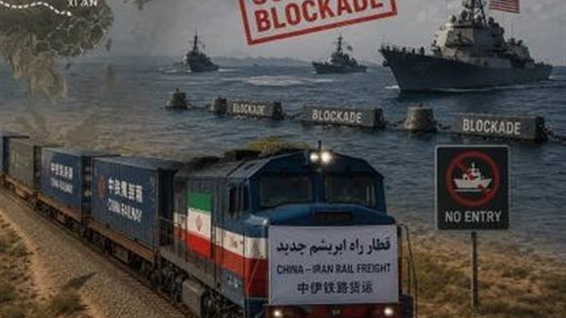 قطارات الصين تنقذ