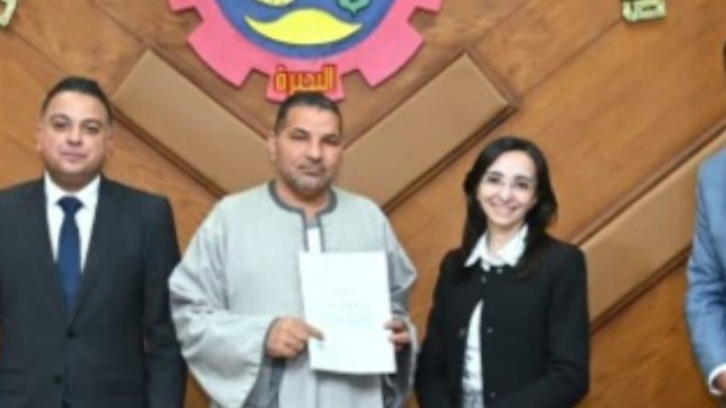 محافظ البحيرة