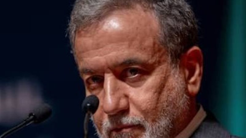 وزير الخارجية الإيراني