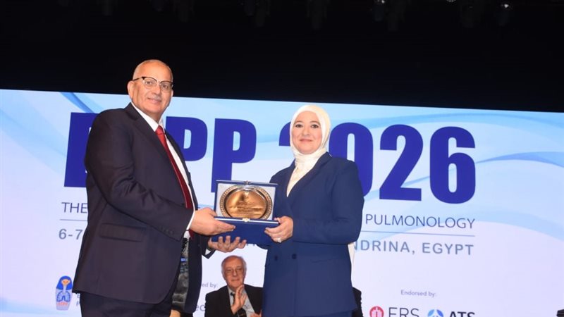 الاسكندريه 