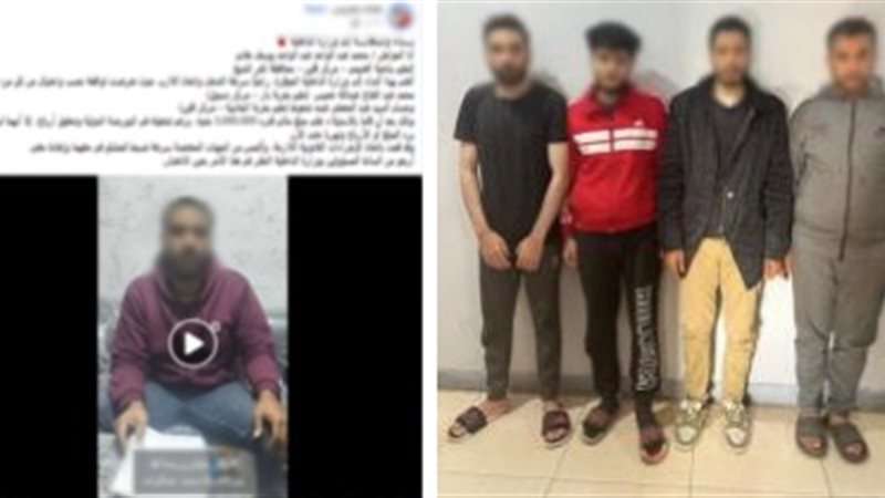المتهمين
