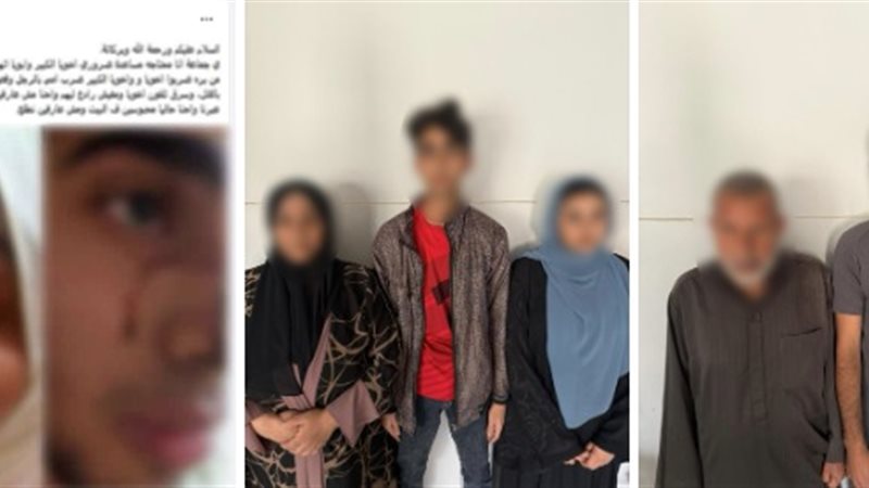 المتهمين والواقعة 