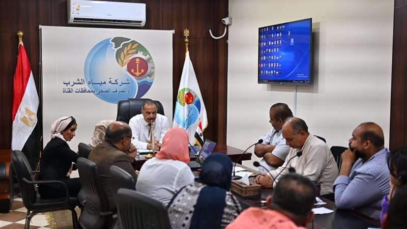 جانب من فاعليات الاجتماع
