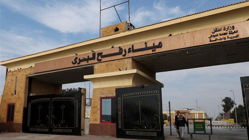معبر رفح 