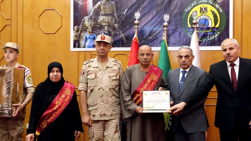 جانب من الفعاليات