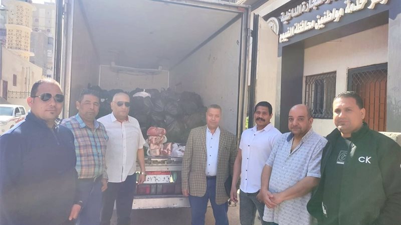 تفصيلة