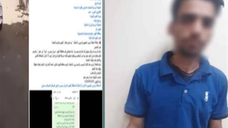 جانب من المتابعة