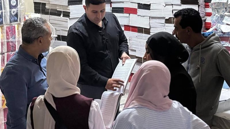 جولة مدير فرع الرعاية