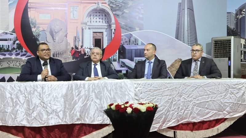 وزارة العمل 