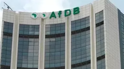 البنك الإفريقي للتنمية: قمة «أفريقيا إلى الأمام» تدعم إعادة تشكيل الهيكل المالي للقارة