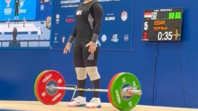 نورا عصام تحصد ثلاث فضيات بالبطولة الأفريقية لرفع الأثقال بالإسماعيلية