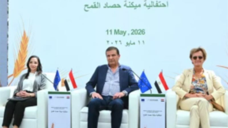 وزير الزراعة و محافظ