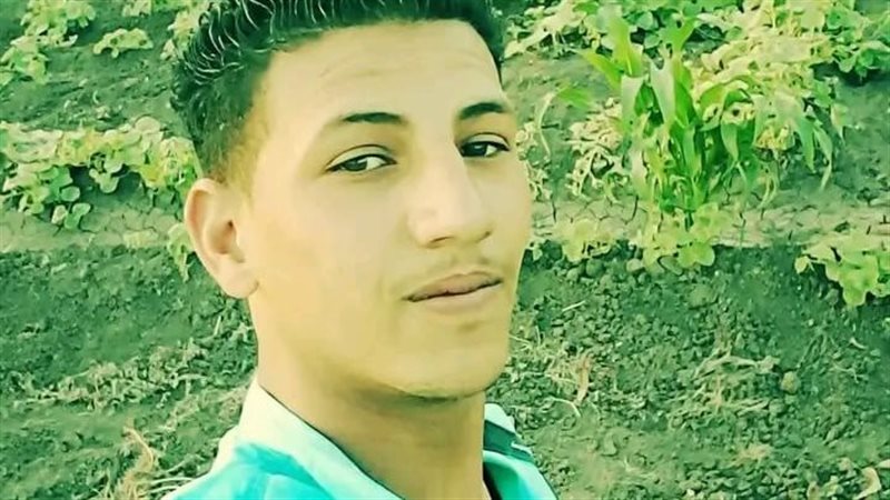 شهيد الشهامة