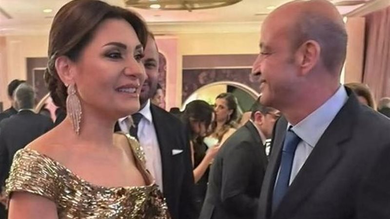 عمرو أديب ودينا طلعت