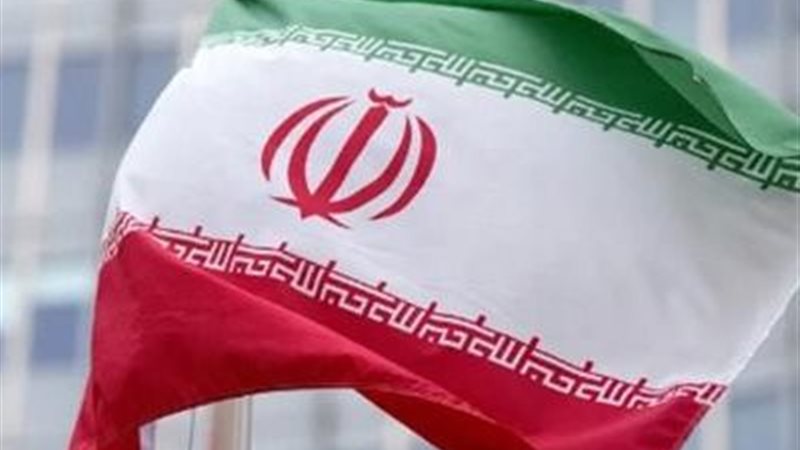إيران 