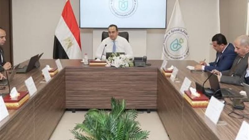 الرعاية الصحية 