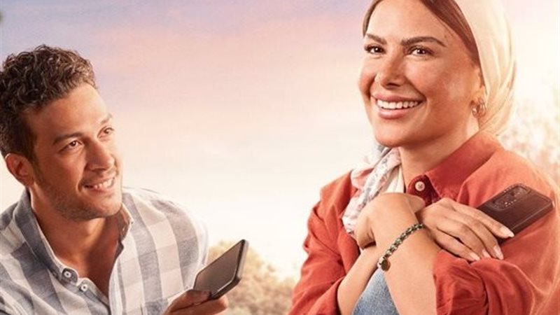 مسلسل ورد على فل