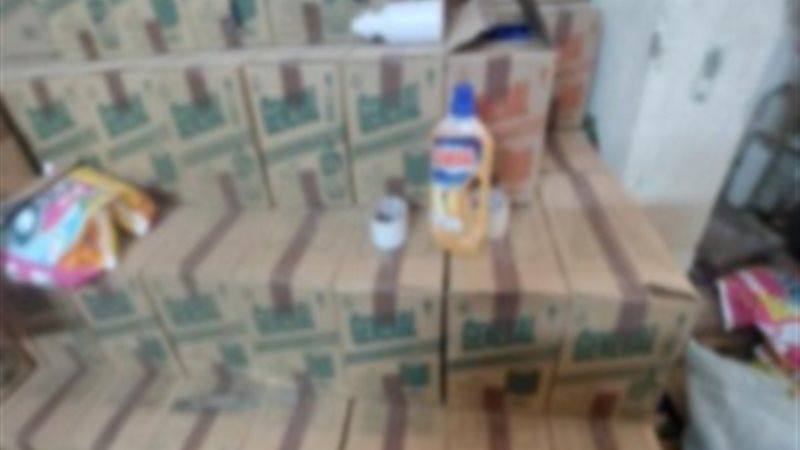 المضبوطات 