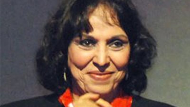 عفاف راضي 