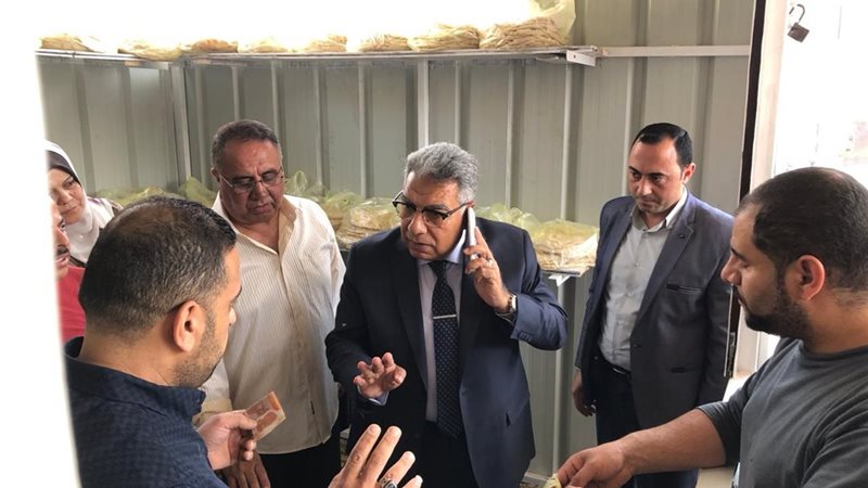 منفذ عيش بأجا 