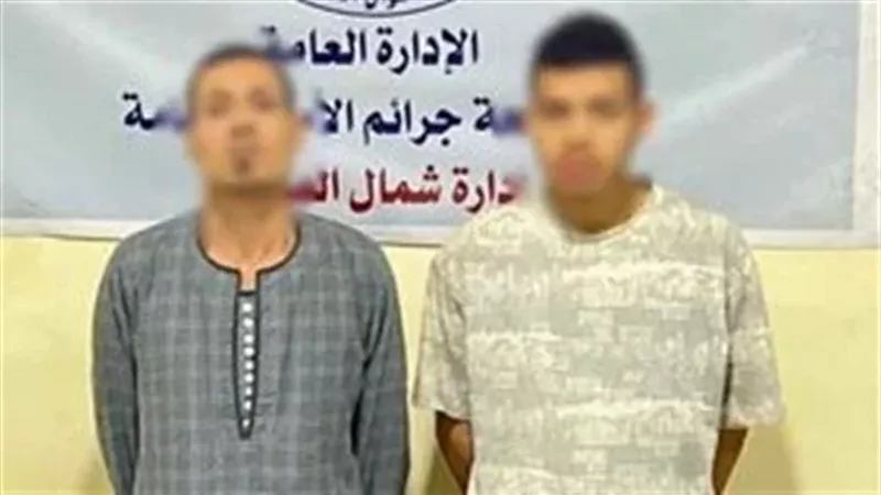 المتهمين