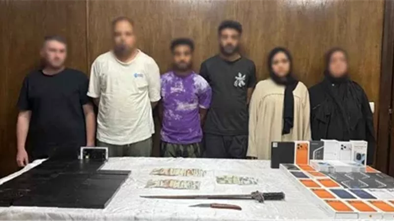 المتهمين