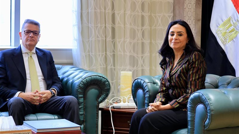 وزارة التضامن الاجتماعي