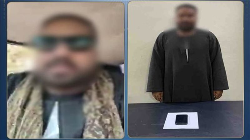 المتهم