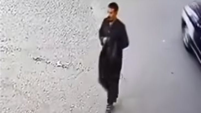 المتهم