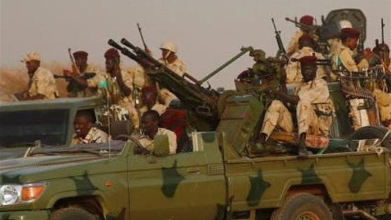 السودان 