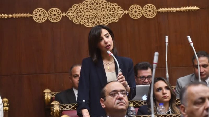 النائبة يوستينا رامي،