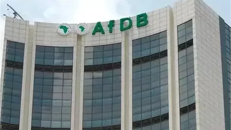 البنك الإفريقي للتنمية