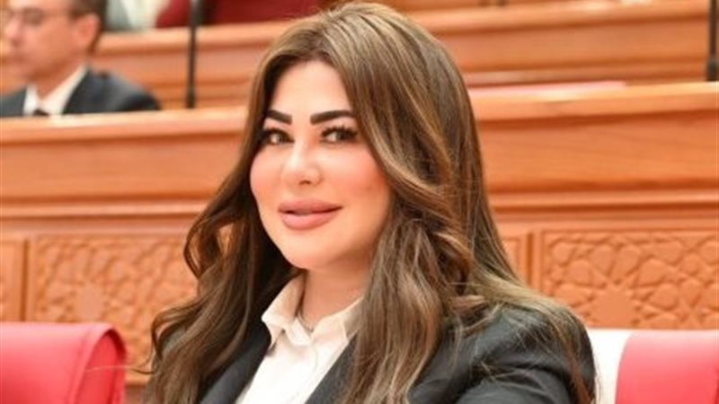  النائبة ولاء الصبان