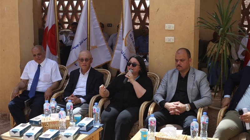 وزارة التضامن الاجتماعي