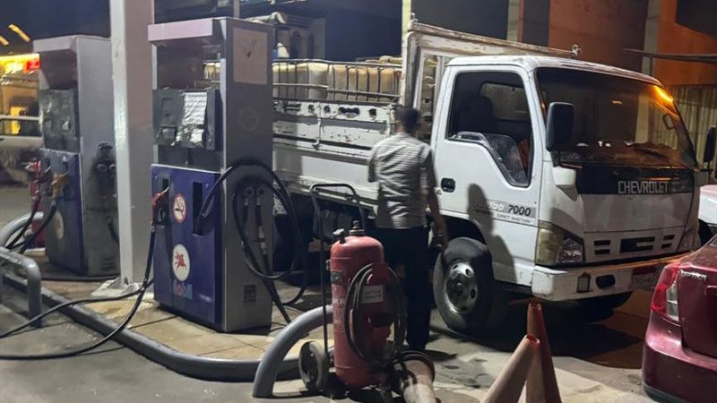 تهريب مواد بترولية