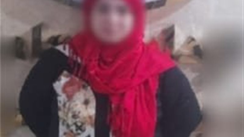 المتهمة