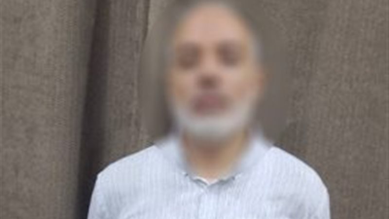 المتهم