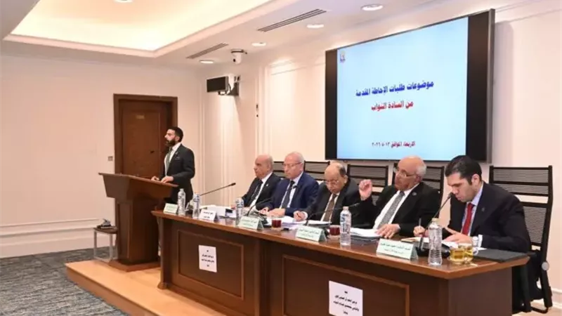 جانب من الإجتماع