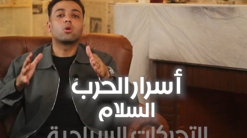 اخطر جاسوس