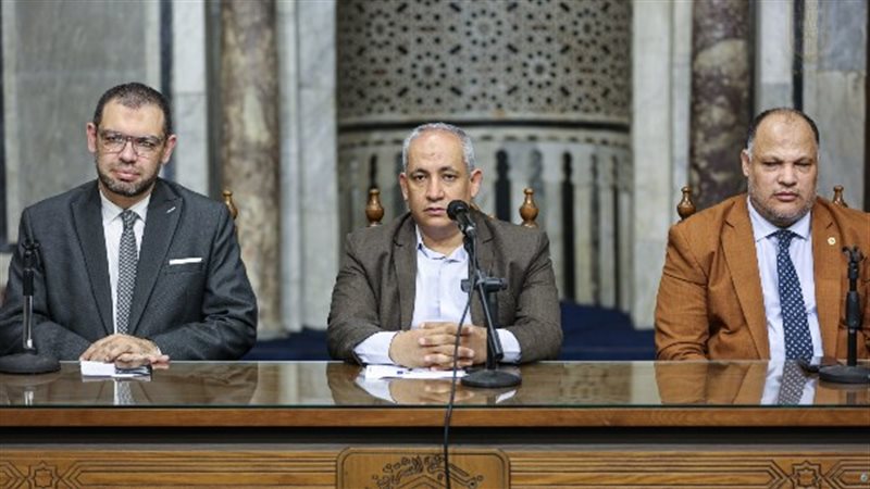 ملتقى الأزهر الشريف