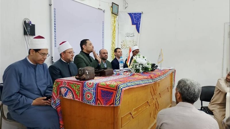 جانب من المسابقة