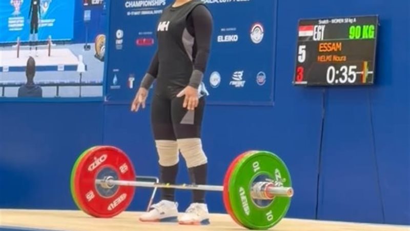 البطلة نورا عصام