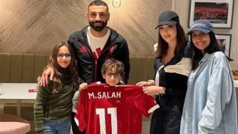 محمد صلاح