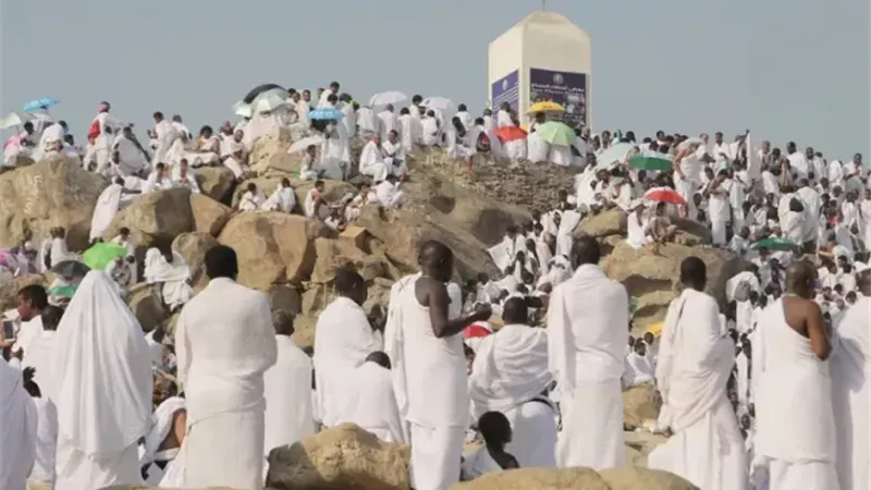 يوم عرفة 