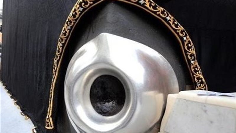 الحجر الأسود 