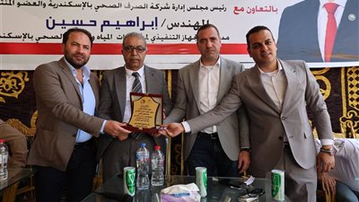 نواب البرلمان يشاركون لقاء الصرف الصحي بالإسكندرية لدعم مشروعات ريف المنتزه