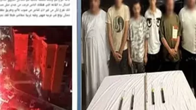 بسبب 